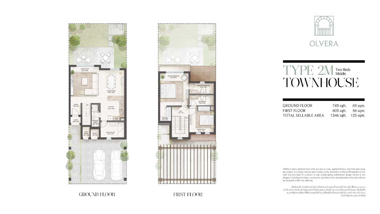 Bloom Living Olvera Floorplans (2)