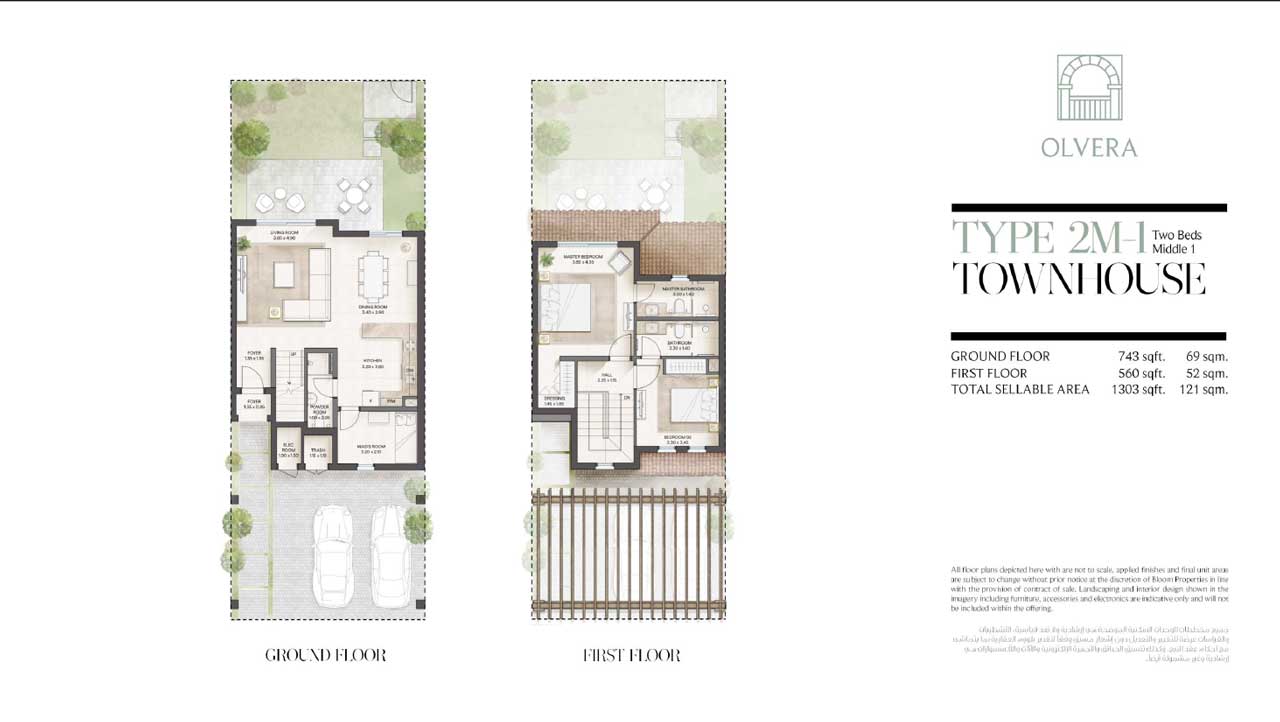 Bloom Living Olvera Floorplans (3)