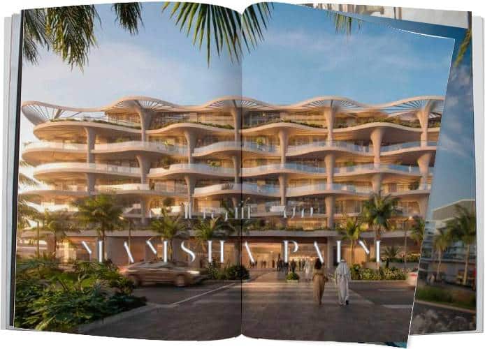 The Mamsha Palm Experience: